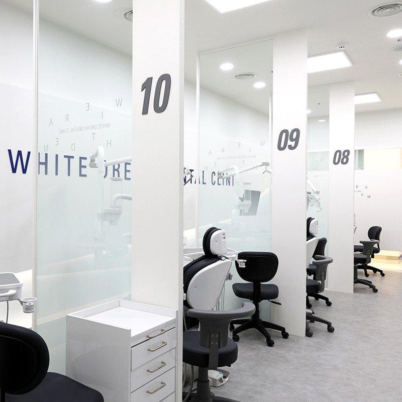 White Dream Dental Clinic - Ilsan4