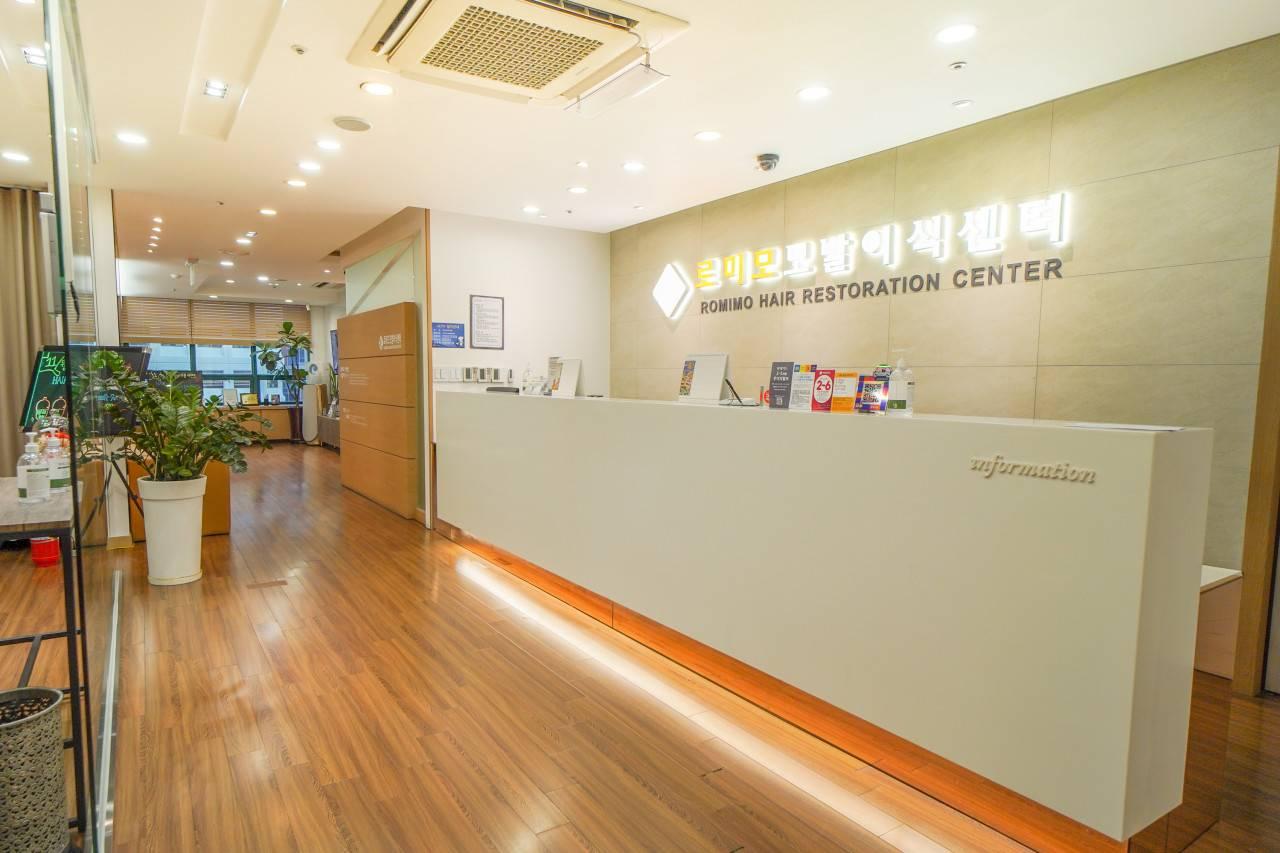 Gangnam Romimo Hair Transplant Center1