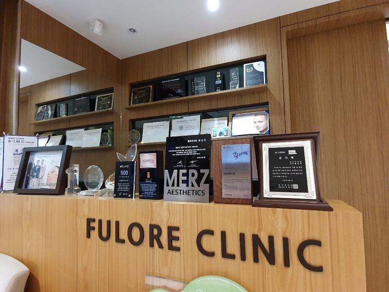 Fulore Clinic2