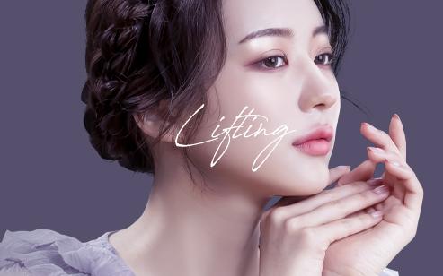 Grace OnYoung Plastic Surgery in Korea: Enhancing Natural Beauty with Tailored Cosmetic Procedures