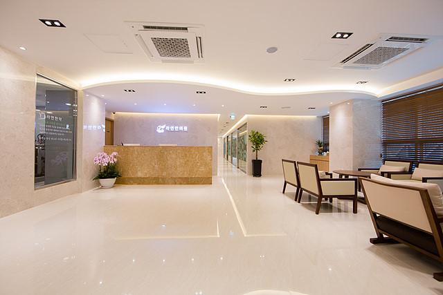 Layeon Korean Medicine Clinic2