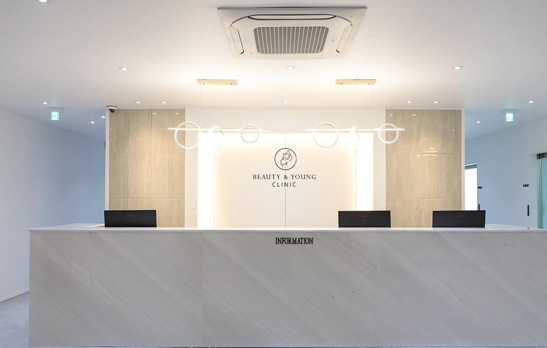 Beauty and Young Clinic1