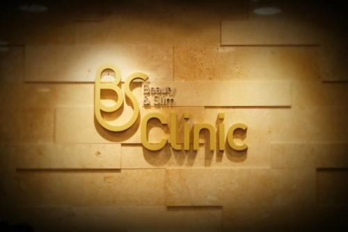 BS Clinic0