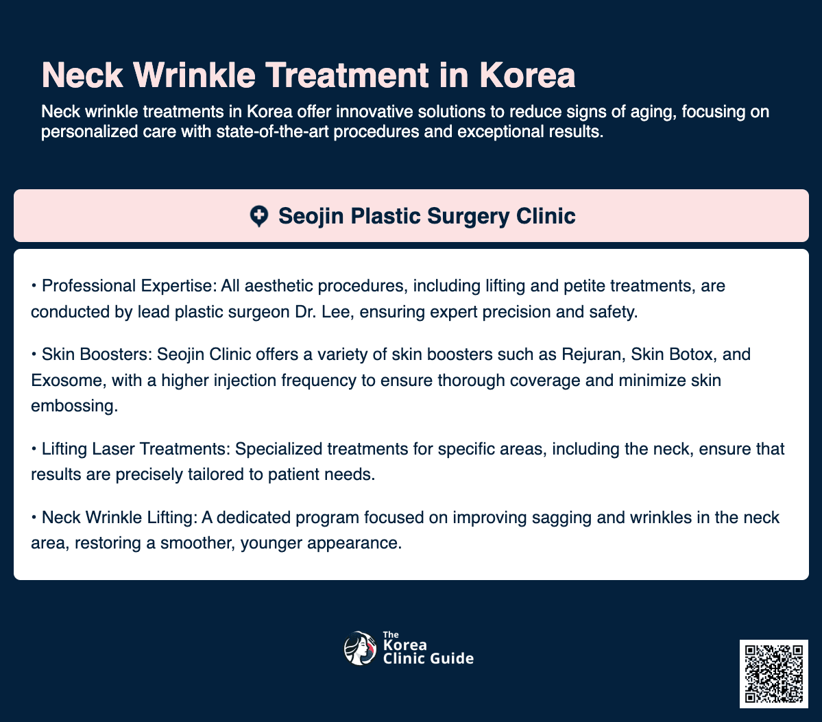 neck wrinkle treatment korea