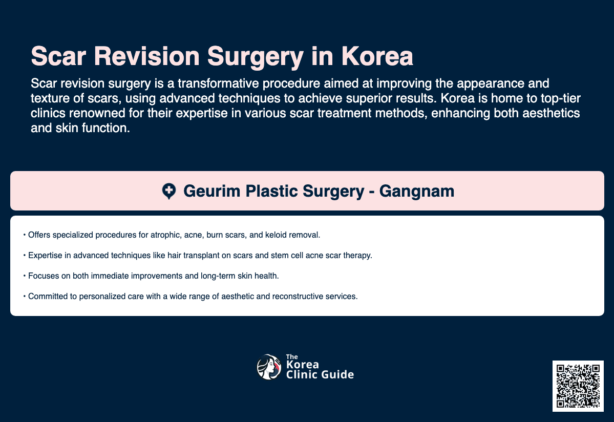 scar revision surgery korea