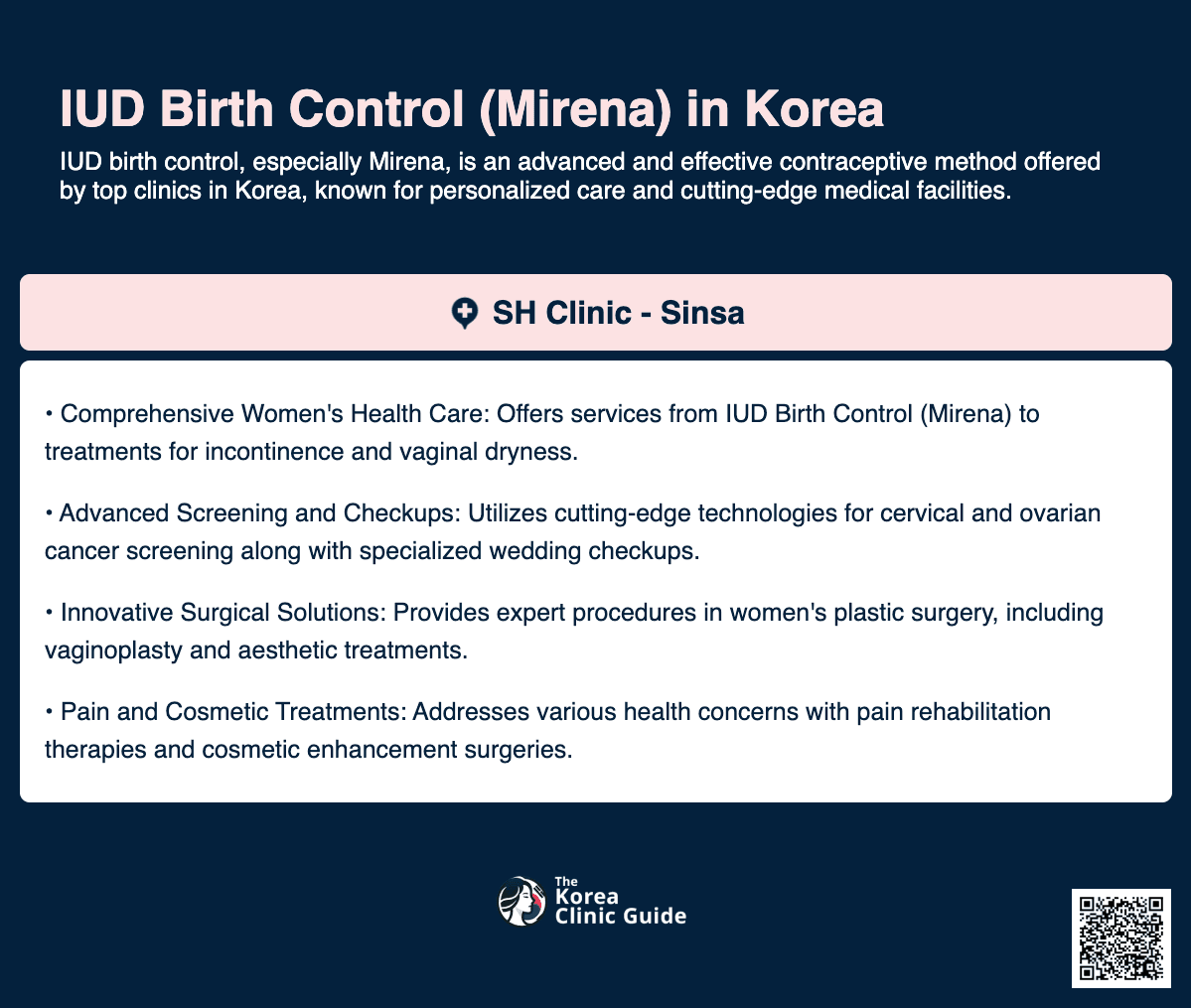 iud birth control (mirena) korea