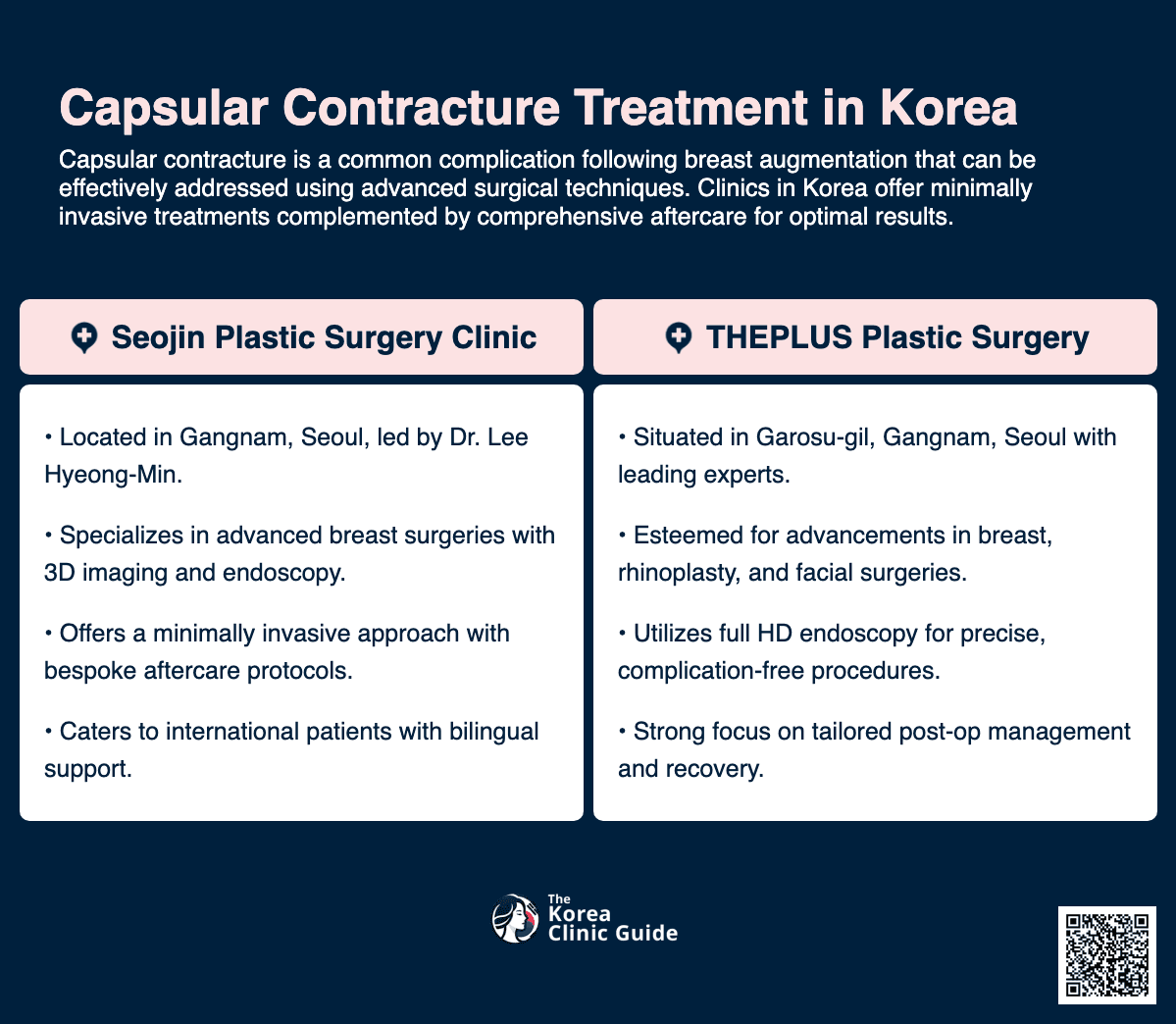 capsular contracture treatment korea