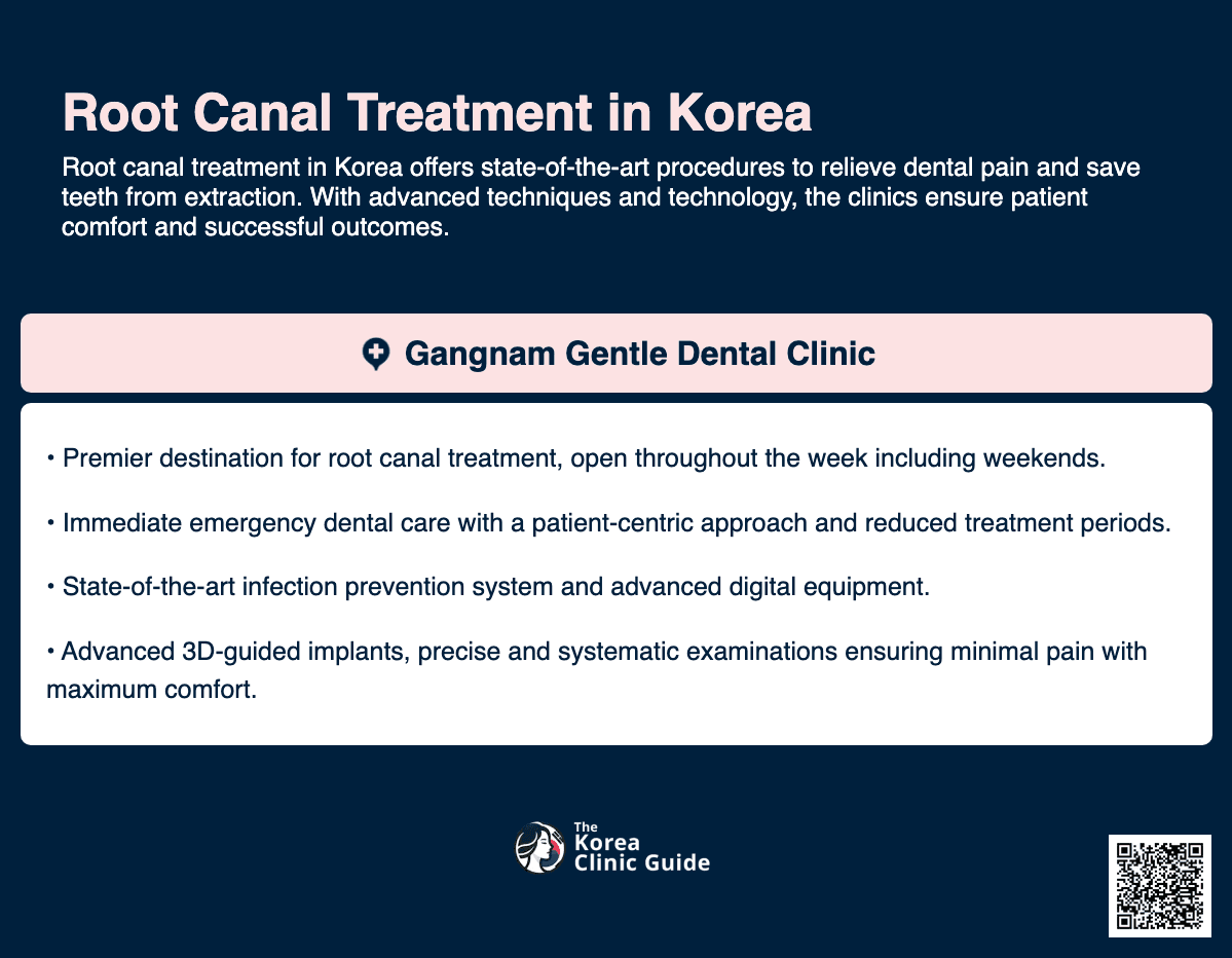 root canal treatment korea