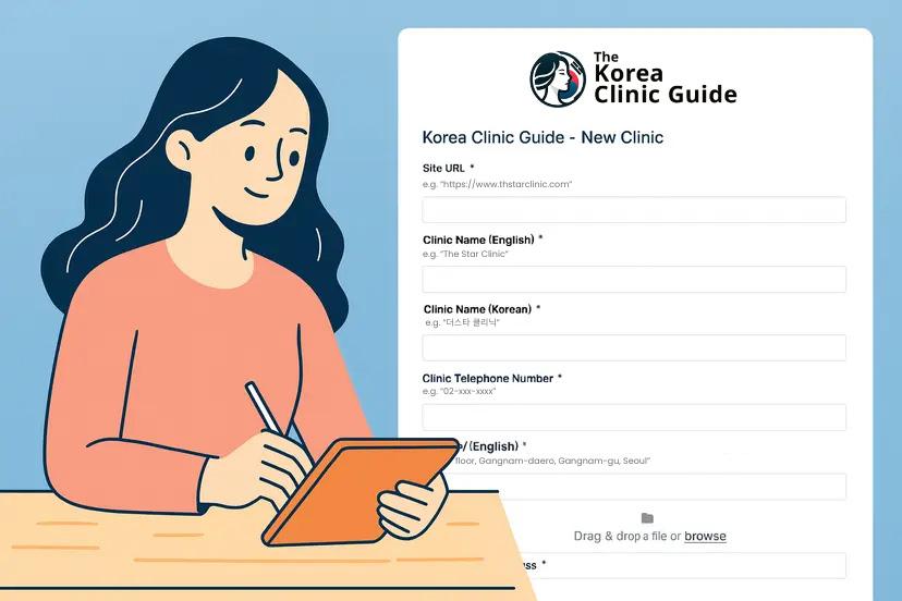 2. Submit your updates