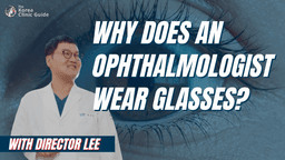 An eye doctor waring glasses? Let's talk to doctor Joon