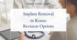 Implant Removal in Korea: Revision Breast Surgery Solutions for Desire for Implant Removal