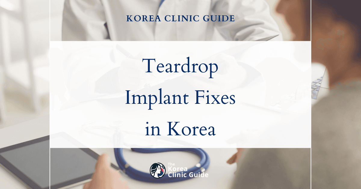 Teardrop Implant Rotation Solutions: Revision Breast Surgery Options in Korea