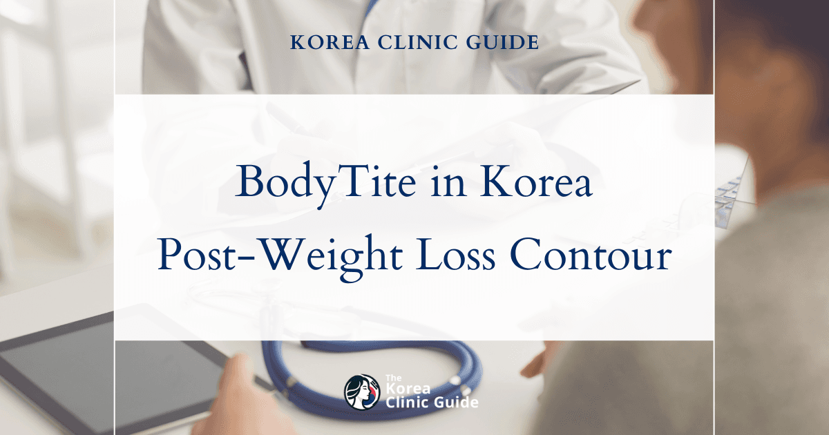 Discover BodyTite in Korea: The Ultimate Solution for Post-Weight Loss Belly Contouring