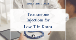 Effective Testosterone Injection Treatments for Male Hypogonadism in Korea