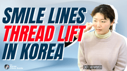 Smile Lines Thread Lift in Korea at PangPang Clinic in Seoul
