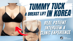 Breast Lift & Tummy Tuck in Korea | Real Patient Interview at Okay Plastic Surgery