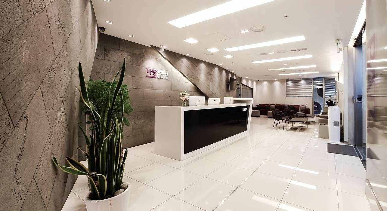 Batang Plastic Surgery Clinic