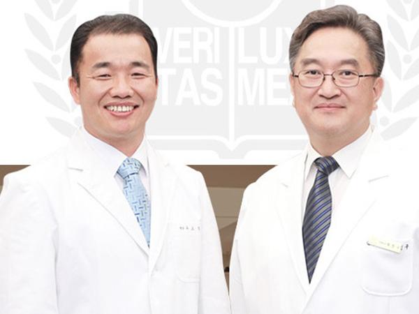 Glory Seoul Eye Clinic