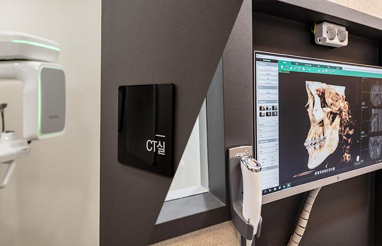 VIU U Plastic Surgery3