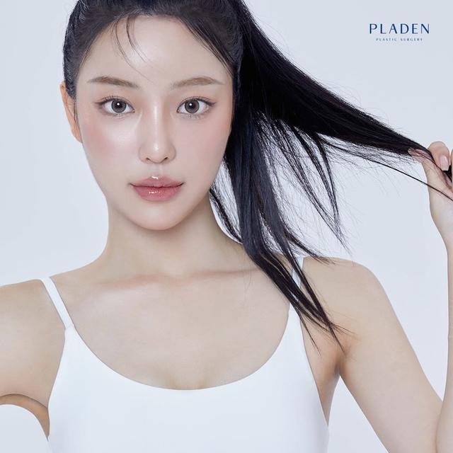 Pladen Plastic Surgery: Cutting-Edge Cosmetic and Reconstructive Procedures in Korea