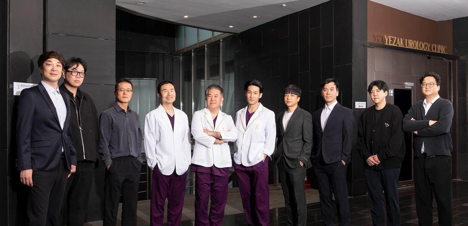 Yezak Urology Korea | Penile Enlargement, ED & Prostate Care Seoul