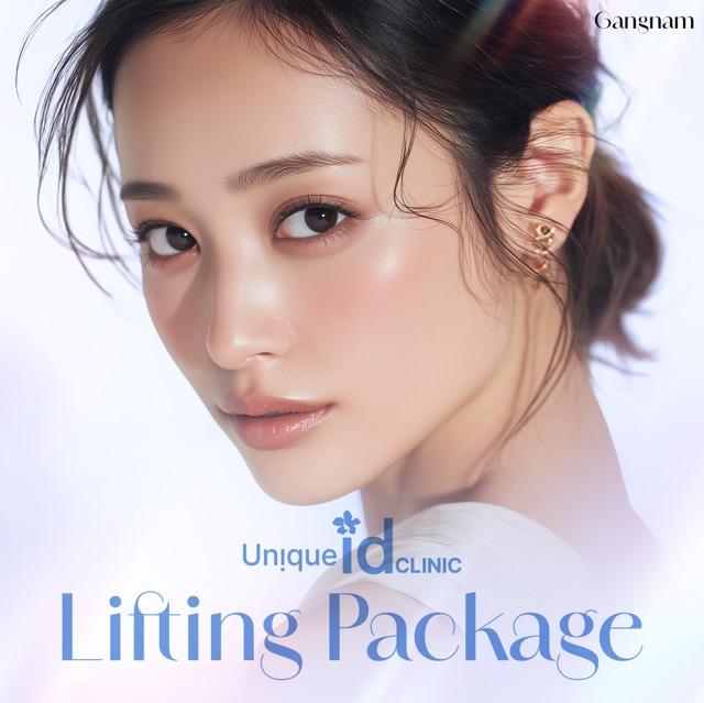 ID Clinic - Gangnam, Korea: Your Destination for Specialized Beauty Procedures and Aesthetic Treatments