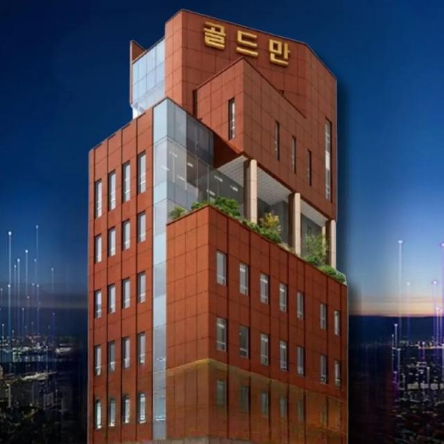 GoldMan Urology Clinic - Gangnam, Korea: Pioneering Advanced Urological Procedures for Optimal Patient Satisfaction